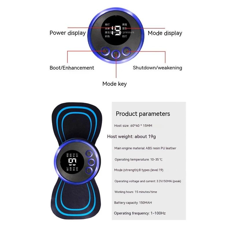 Portable EMS Mini Electric Massager – Rechargeable Body Massage Patch for Pain Relief